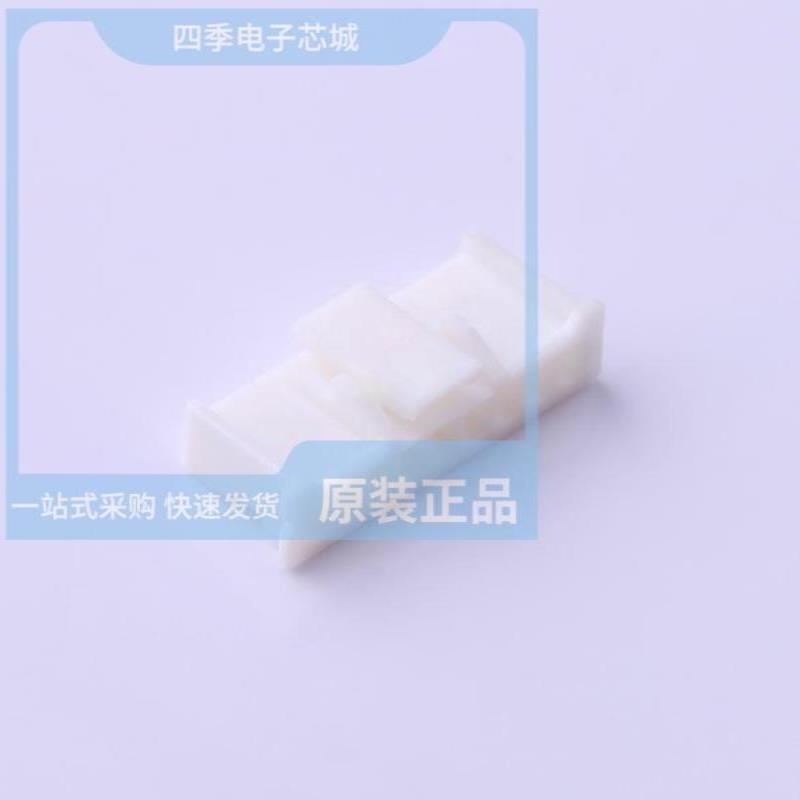 HX20017-20Y WH/HX20020-10A/HX20016-12Y black