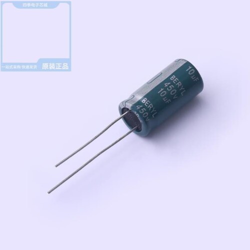 RD450M330LO18*22H-8A2C/RD450M100LO10*20H-8A2C