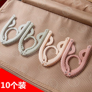 旅游便携折叠衣架多功能伸缩晾衣架酒店户外旅行出差神器套装包邮