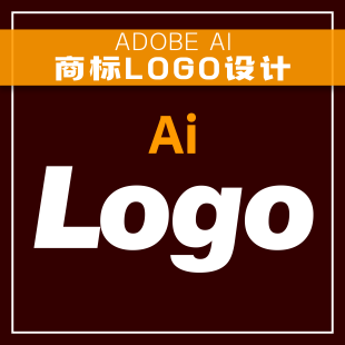 LOGO原创设计餐饮酒店品牌形象商标VI广告图形标识定制