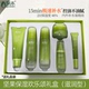 水乳护肤套盒滋润补水化妆护肤品官方旗舰店正品 果本套装 坚果保湿
