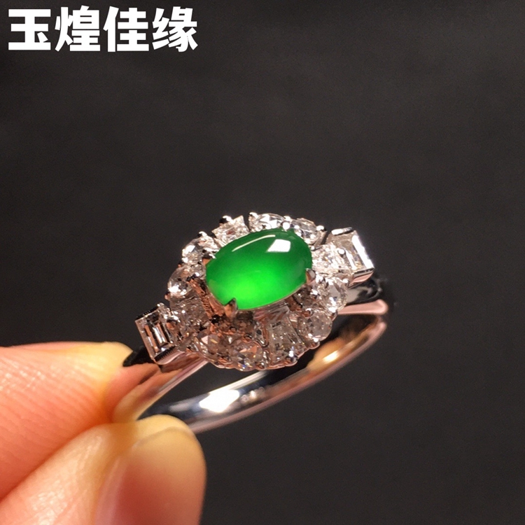 阳绿蛋面翡翠女戒指种老起光戒面