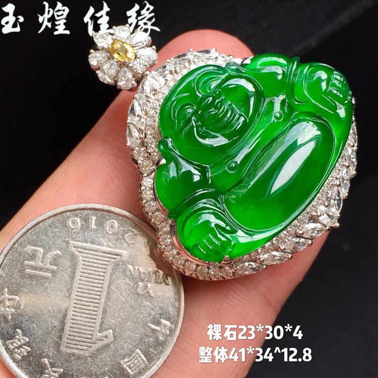 老坑帝王绿弥勒佛翡翠吊坠 18k金豪华满镶足反马眼钻石女佛公项坠