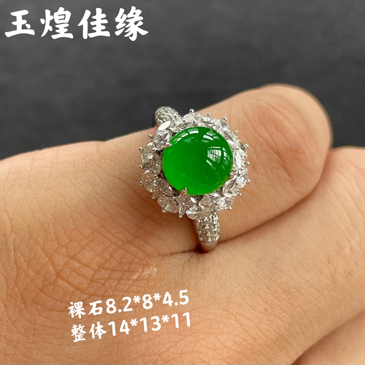 天然缅甸翡翠A货阳绿蛋面女戒指