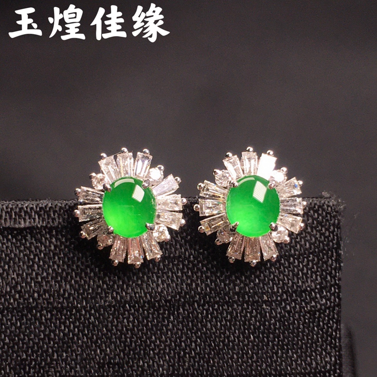 正阳绿蛋面翡翠女士耳钉性价比高