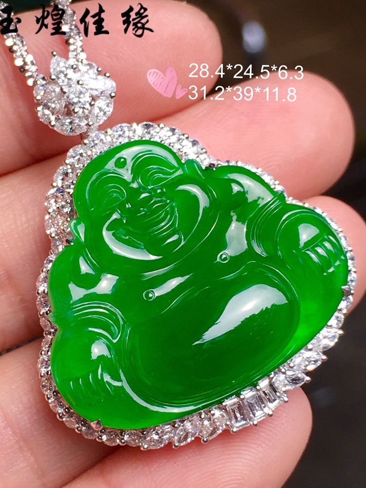 18k金豪华镶钻阳绿佛公翡翠吊坠