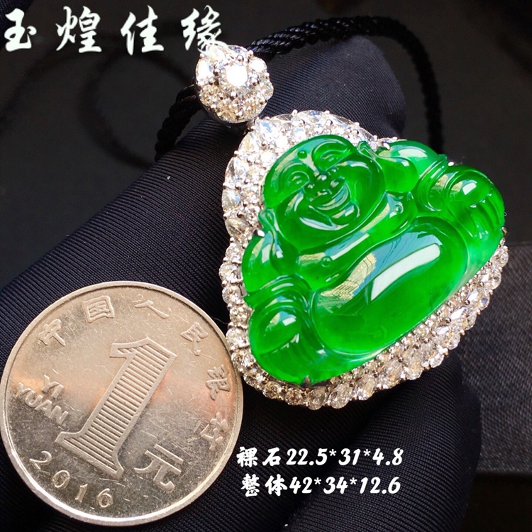 翡翠吊坠挂件帝王绿玉佛翡翠女士