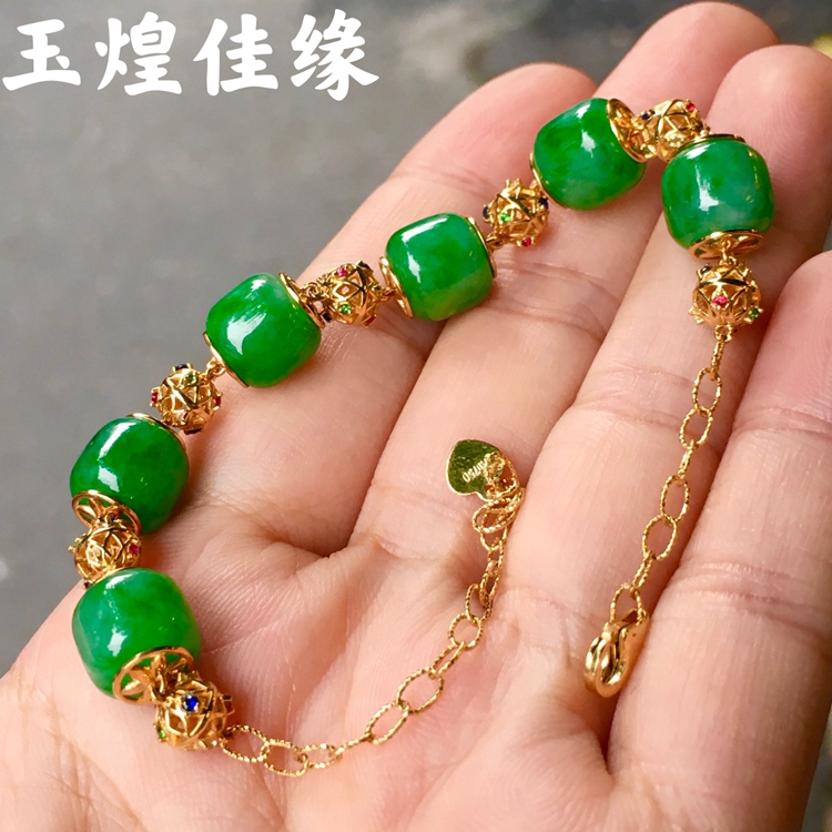高冰正阳绿路路通翡翠手链女款式