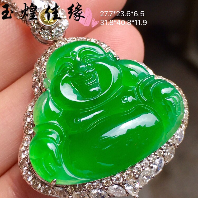 高品质厚装饱满阳绿佛公翡翠吊坠