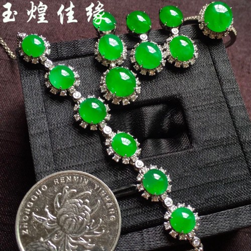 阳绿蛋面翡翠女吊坠戒指手链耳钉