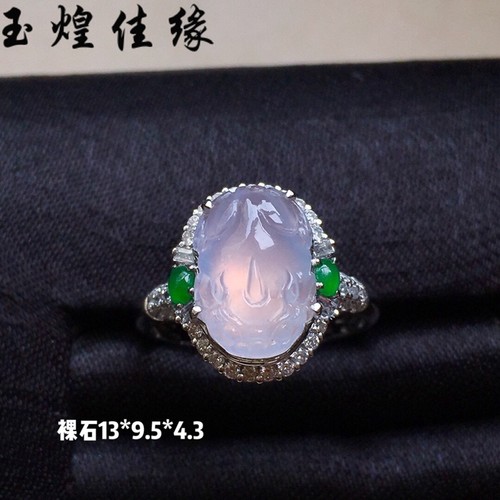 招财冰紫貔貅种水足瑞兽翡翠戒指