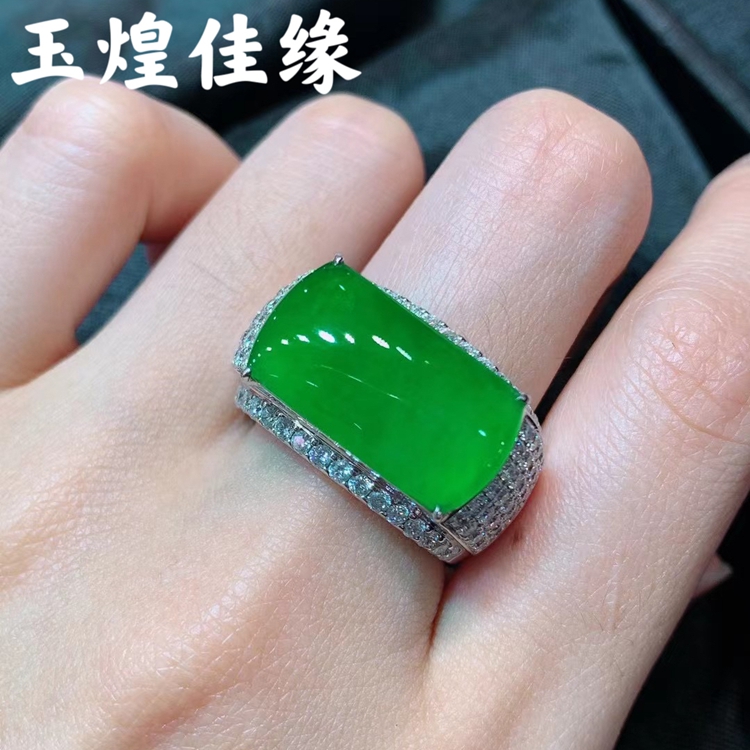 天然A货缅甸翡翠满绿马鞍男戒指