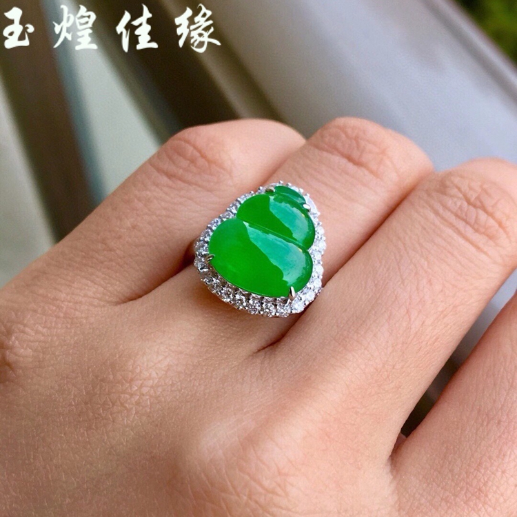 老坑正阳绿葫芦翡翠戒指18k金镶