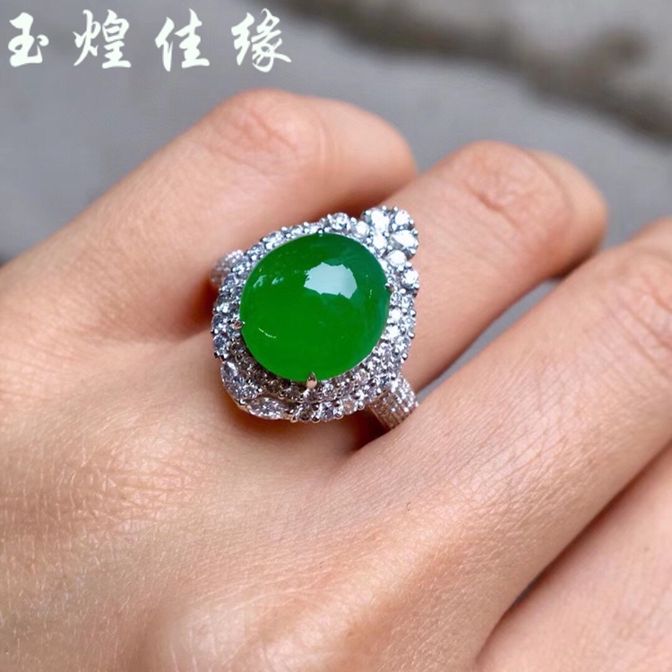 冰种阳绿饱满蛋面翡翠吊坠两用款