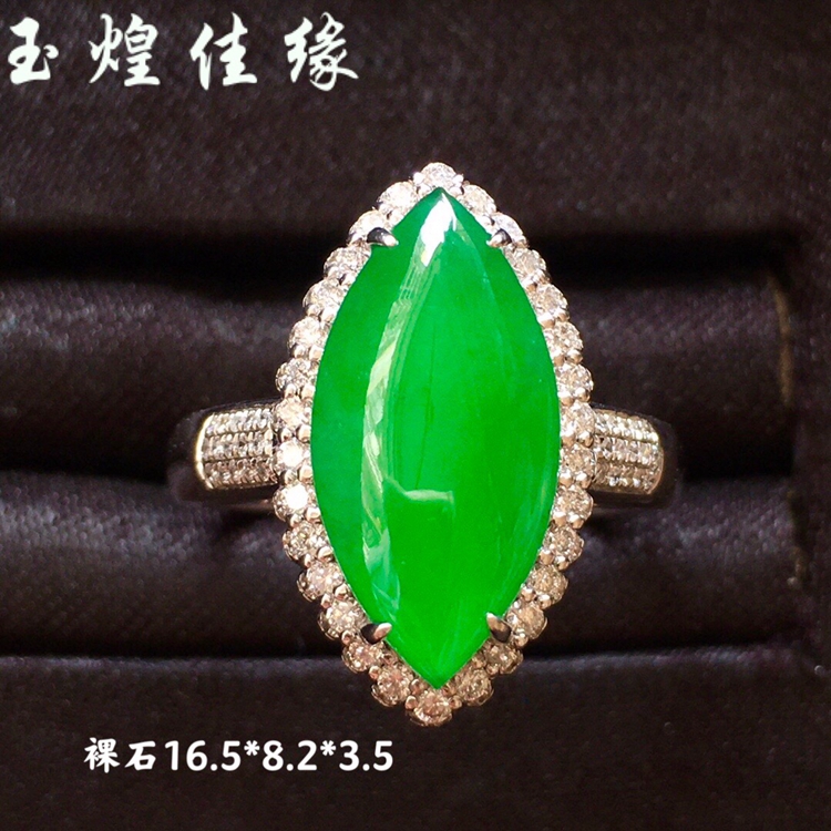 珠宝缅甸天然a货绿马眼翡翠戒指
