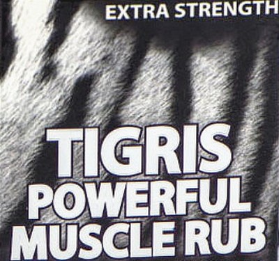 澳门正常发货老虎TigrisRub