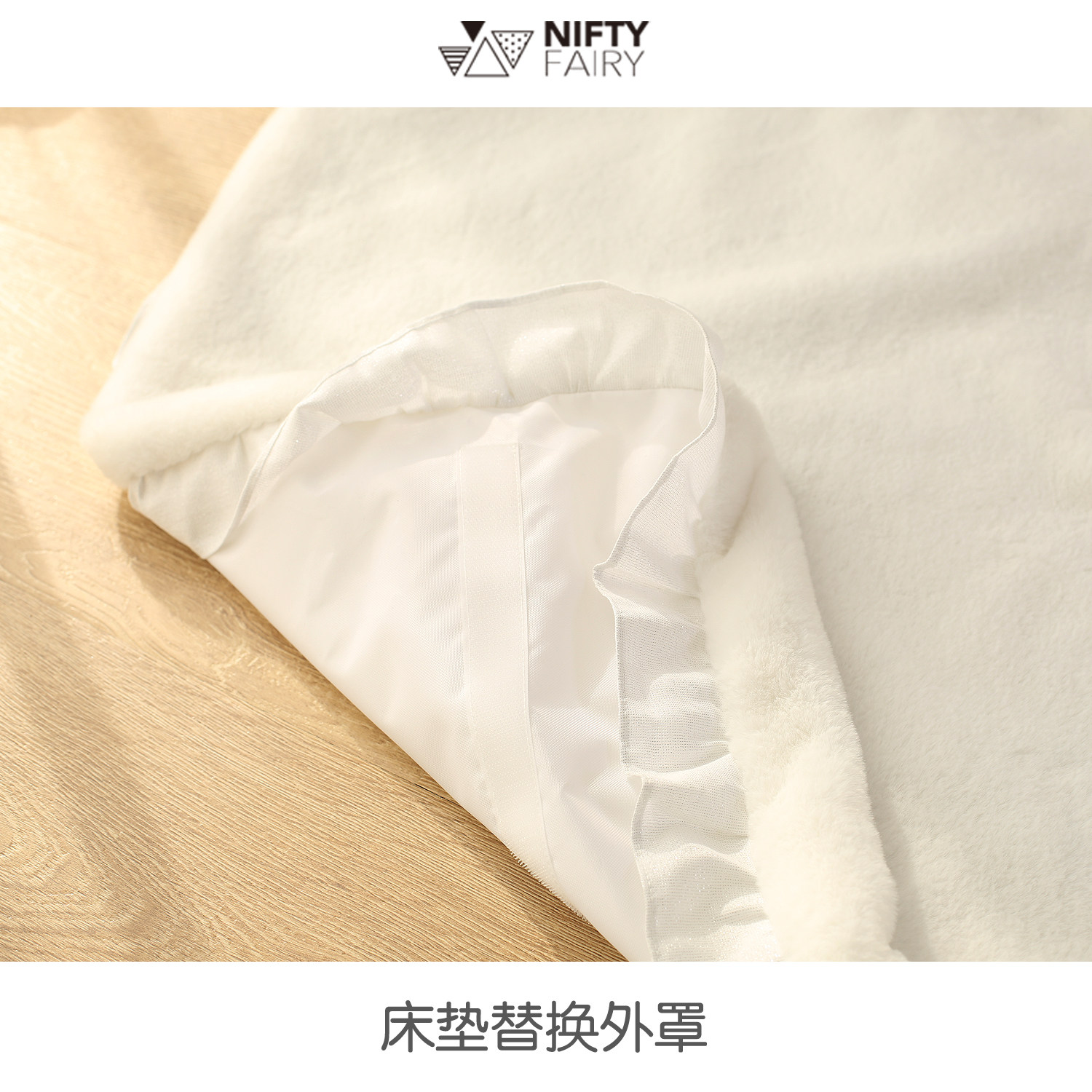 床/房子/摇篮/窝 替换外罩,宠物/宠物食品及用品,猫狗垫子,淘宝优惠券,粉丝福利购,淘宝优惠卷