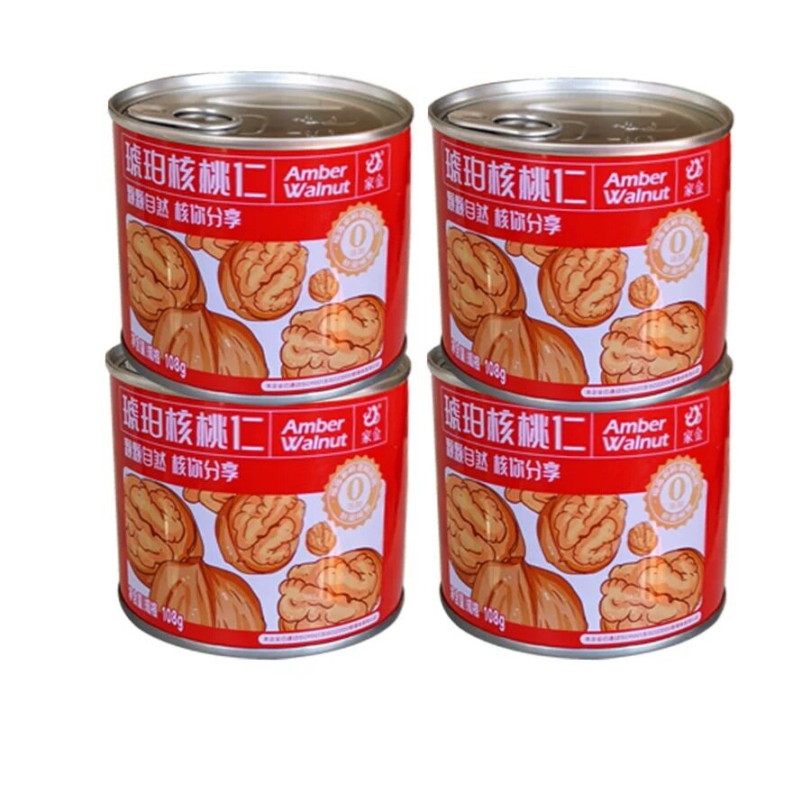 陕西山阳琥珀核桃仁芝麻孕妇新鲜坚果休闲零食小吃即食海苔味罐装