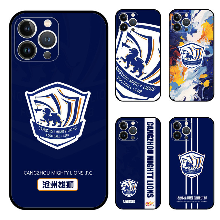 全包软壳玻璃壳 中超沧州雄狮手机壳 适用苹果iPhone15promax华为p60小米14红米note12vivo荣耀90oppofindx2