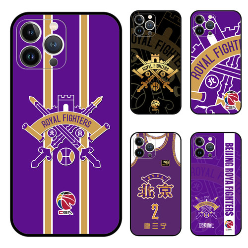 玻璃壳CBA北京北控男篮手机壳廖三宁陈国豪适用于苹果iPhone17promax华为p80荣耀400oppo真我vivos19小米三星