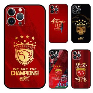 中超冠军上海海港手机壳适用iPhone17pro苹果15华为p70小米15vivo荣耀400全包武磊上港opporeno14爱酷手机壳