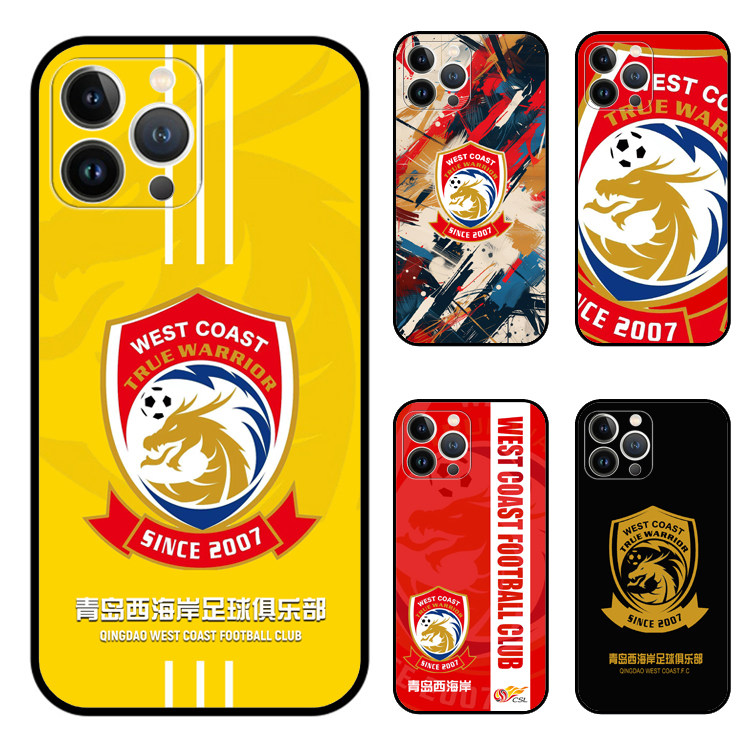 软壳青岛西海岸手机壳适用苹果15promax华为p60荣耀80小米14ultraOPPOrealme红米note12vivoiqoo玻璃壳定制