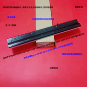 8420显影器挡粉片原装 理光pro8300 M2053066 8400 8410 8310 8320