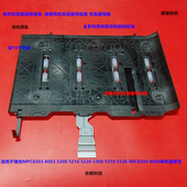 5300 理光MPC6503 5310双面器导纸板拆机 5210 5220 8003 5200