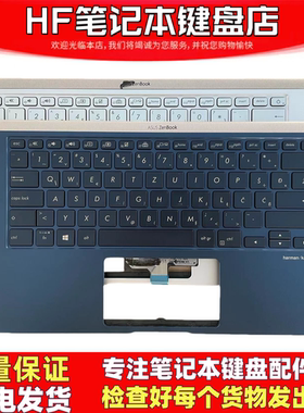 适用华硕U4300F灵耀Deluxe14 Zenbook 14 UX433FA/FN/FL键盘更换