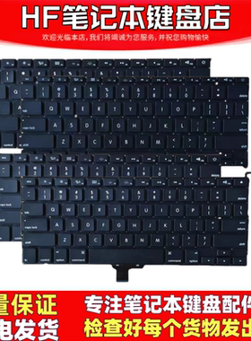 适用苹果A1278/A1297/A1370A1369A1502A1425A1286A1708 A1398键盘