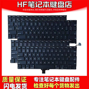适用苹果A1706 A1707 A1708 A1989 A1990 A1534 A1932 A2159键盘