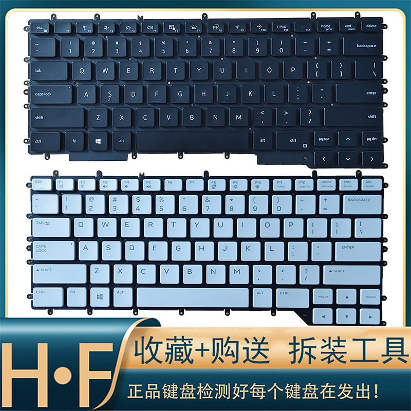 适用戴尔外星人alienware m15 r2 r3 g7 7500 2020笔记本键盘p79f