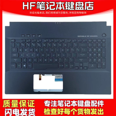 华硕ROG冰刃GU501/GM501GM键盘