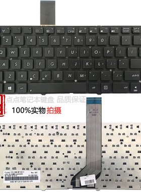 适用于 华硕 ASUS PRO45V P45VJ P45V PRO45E 更换笔记本键盘