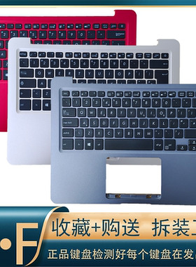 适用ASUS S4000V华硕S4100V S4100VN X411SC X411UV S410U键盘
