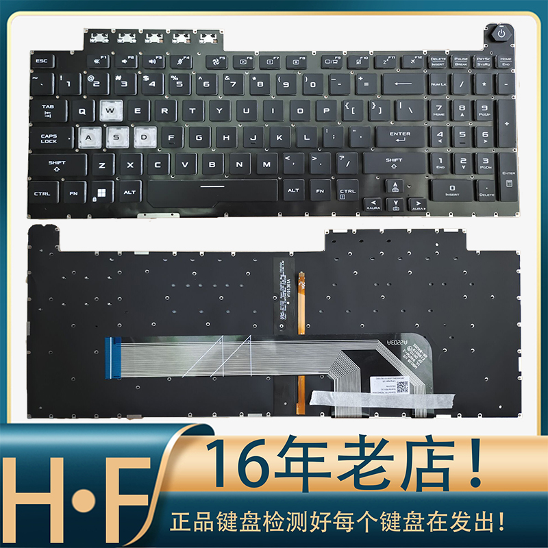 笔记本键盘内置键盘Asus/华硕