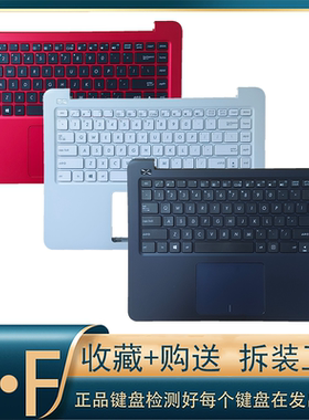 适用华硕 E402  E402MA E402N E402SA E402S R417N键盘带C壳E402M
