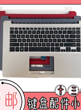 适用Asus S5100U华硕 S15 S510UA  S510UA X510UA V580Q换键盘C壳