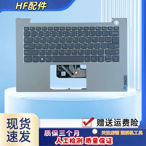 适用联想ThinkBook 14 G2 ITL 14 G3键盘带C壳换 K4E-ARE 2020款
