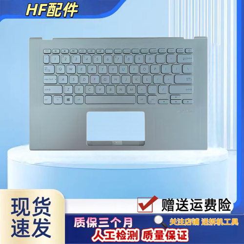 适用华硕 Y406 Y406F键盘Y406U/UA/UF X420 X420F/FA/UA A420F