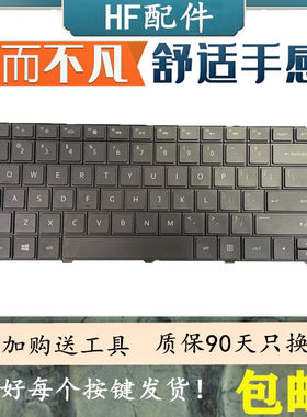 适用HP惠普键盘COMPAQ G4 G6 G43 Q43 G57 键盘 CQ436 笔记本键盘