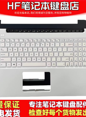 适用ASUS华硕E502 E502MA E502N  E502S笔记本换键盘E502M E502SA