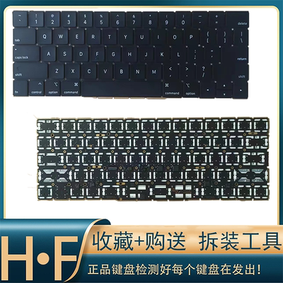 苹果否无手托全新笔记本键盘