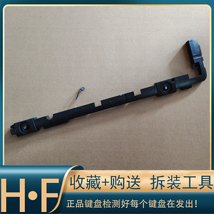 K556U A556U X556U 喇叭 内置喇叭F556U 适用于ASUS 扬声器 华硕