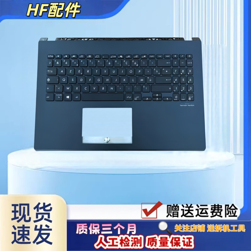 适用华硕Mars15 X571F  X571G X571GT VX60G VX60GT F571GT键盘