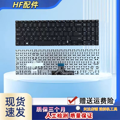 适用于三星300E5K 300E5M 3500EM 370E5J键盘35X0AA 300E5L3500EL