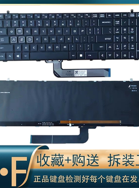 适用机械师 T90 PLUS-TG65T 深海X3-S X8Ti-s P-760键盘 F117