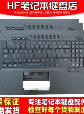 适用华硕GL503 GL503V ROG GL503VS GL503VD GL503VM笔记本键盘