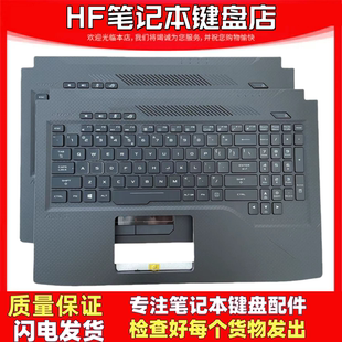 GL503VD 适用华硕GL503 GL503VS ROG GL503VM笔记本键盘 GL503V