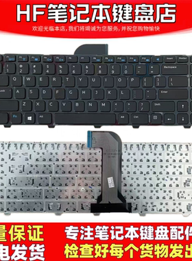 适用戴尔Inspiron14r3437 5437 3421 5421 3440换键盘v2421 V3421